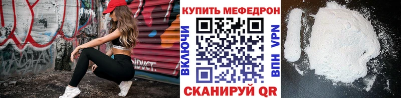 Купить наркоту Котлас Cocaine  Псилоцибиновые грибы  A-PVP  Амфетамин  Гашиш  МАРИХУАНА  Меф 