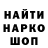 Конопля THC 21% Aral Erty