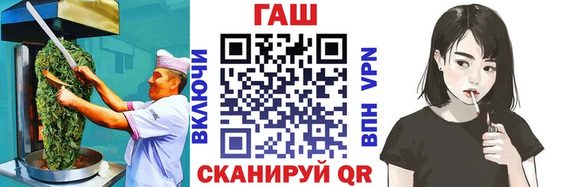 Печенье с ТГК конопля  нарко площадка состав  Котлас 