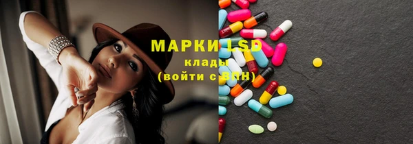 героин Абдулино