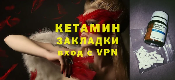 героин Абдулино