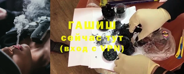кокс Алзамай
