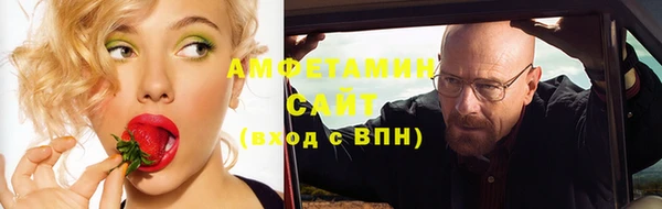 кокс Алзамай