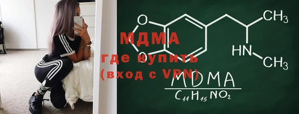 кокс Алзамай
