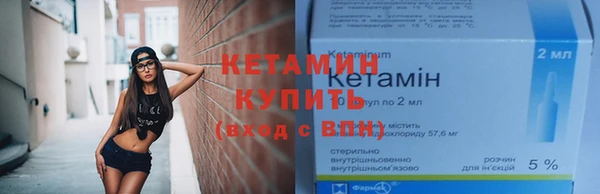героин Абдулино