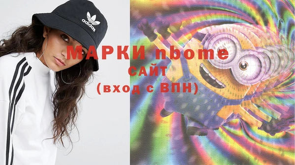прущий лед Алексин