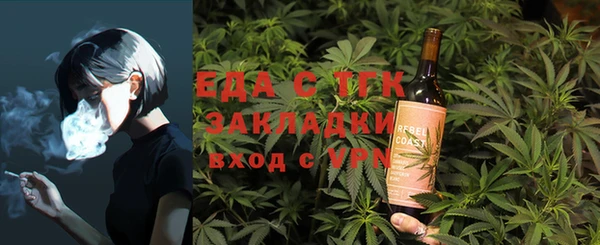 кокс Алзамай