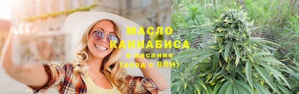 jwh Абаза