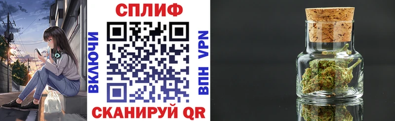 гидра рабочий сайт Котлас Канабис MAZAR сколько стоит
